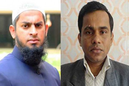 ঝালকাঠিতে ‘শুদ্বাচার পুরস্কার’ পেলেন ৩ কর্মকরর্তা-কর্মচারী