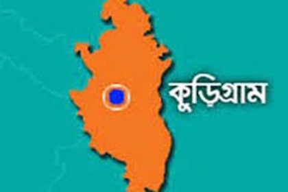 কুড়িগ্রামে ধরলা ও ব্রহ্মপুত্র নদের পানি বিপদসীমার ওপর