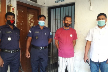 শরীয়তপুরে মানবপাচারকারী আটক
