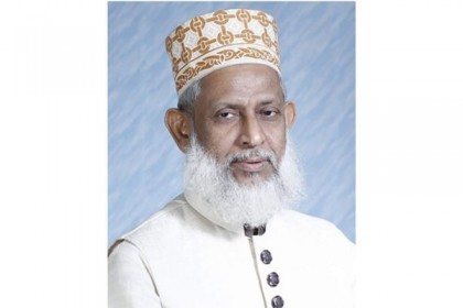 ব্রাহ্মণবাড়িয়ায় চিরনিদ্রায় শায়িত ইসলামিক ফাউন্ডেশনের সাবেক মহাপরিচালক