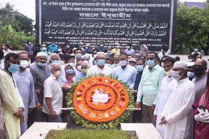 জন্মবার্ষিকীতে জাতীয় নেতা কামারুজ্জামানকে স্মরণ