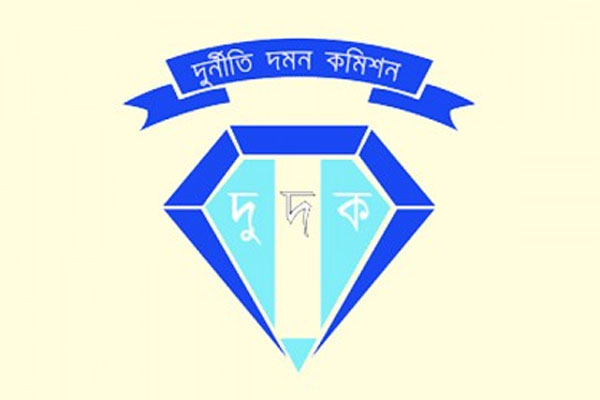 ৯৪ জনপ্রতিনিধির বিরুদ্ধে অনুসন্ধানে নামছে দুদক