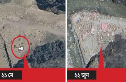 'লাদাখে সেনা কমাচ্ছে চীন কিন্তু সরাচ্ছে না ছাউনি', বলছে দিল্লি 