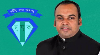 দুর্জয়ের বিরুদ্ধে ‘নীরব’ দুদক