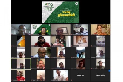 কানাডায় আওয়ামী লীগের প্রতিষ্ঠাবার্ষিকী উদযাপন 