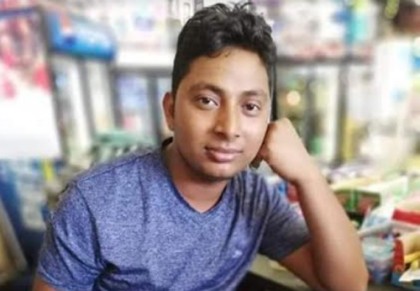 দক্ষিণ আফ্রিকায় সড়ক দুর্ঘটনায় বাংলাদেশি যুবকের মৃত্যু