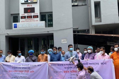 করোনা পরিস্থিতিতে বিএনপি দায়িত্বশীল ভূমিকা পালনে ব্যর্থ: নৌ প্রতিমন্ত্রী 