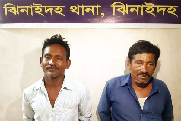 ঝিনাইদহে মহাসড়ক থেকে চাঁদাবাজির অভিযোগে আটক ২