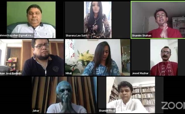 
ভালোবাসা ও মানবতার বাণী ছড়িয়ে দিতে 'গ্রন্থী'র নতুন পথচলা শুরু