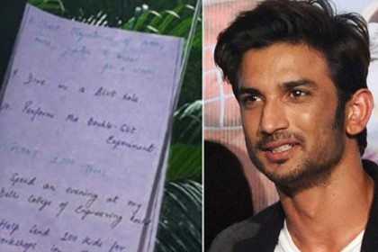 সুশান্তের ডায়েরি থেকে বেরিয়ে এল বহু নতুন তথ্য