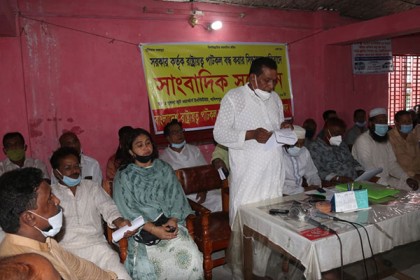খুলনায় পাটকল চালুর দাবিতে অবস্থান কর্মসূচি ঘোষণা
