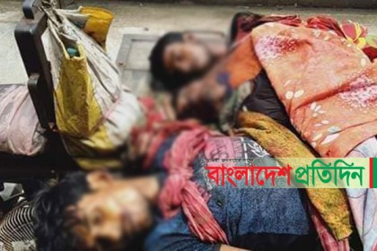 সুন্দরবনে বন্দুকযুদ্ধে বনদস্যু খান বাহিনীর ৩ সদস্য নিহত