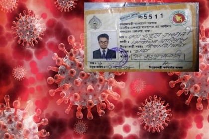 প্রণোদনা পেতে করোনা রোগী সেজে ধরা পড়লেন হাসপাতালের কর্মচারী