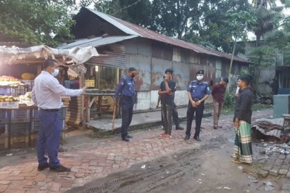 শরীয়তপুরে ১৪ জনকে অর্থদণ্ড