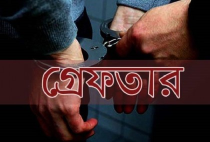 বগুড়ায় ১৪ মামলার আসামি শিবিরের ক্যাডার গ্রেফতার