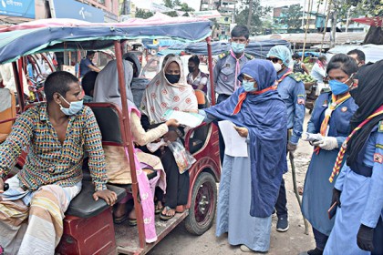 দিনাজপুরে করোনা প্রতিরোধে কাজ করছে স্কাউটস