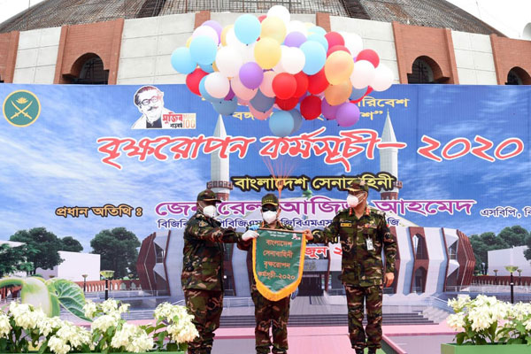 বঙ্গবন্ধুর জন্মশতবার্ষিকী উপলক্ষে সেনাবাহিনীর বৃক্ষরোপণ কর্মসূচি উদ্বোধন