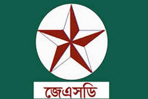 'করোনার মহাদুর্যোগে রাষ্ট্রকে অবশ্যই নাগরিকের পাশে দাঁড়াতে হবে'