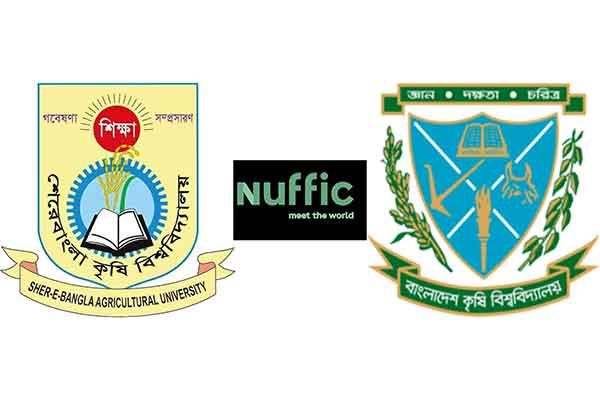 খাদ্য নিরাপত্তা জোরদারে দুই বিশ্ববিদ্যালয়ে প্রাতিষ্ঠানিক প্রকল্প