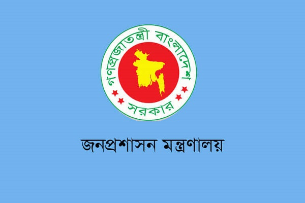 রেড জোন ওয়ারীতে ২১ দিনের সাধারণ ছুটি