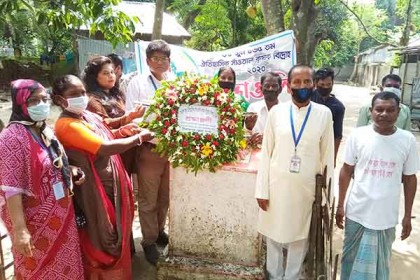 দিনাজপুরে ঐতিহাসিক সান্তাল আদিবাসী কৃষক বিদ্রোহের ১৬৫তম দিবস উদযাপন 