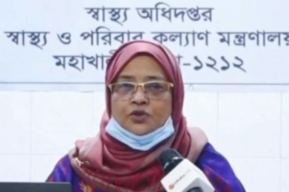 সব স্বাস্থ্য প্রতিষ্ঠানে গর্ভবতীদের জন্য স্বাস্থ্যসেবা চালু আছে