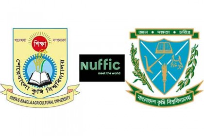 খাদ্য নিরাপত্তা জোরদারে দুই বিশ্ববিদ্যালয়ে প্রাতিষ্ঠানিক প্রকল্প