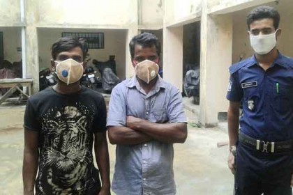 প্রেমিকের সাথে পালাতে গিয়ে ধর্ষণের শিকার কিশোরী