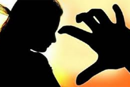 চাকরির নামে হাসপাতালে ডেকে বহু নারীকে যৌন নির্যাতন