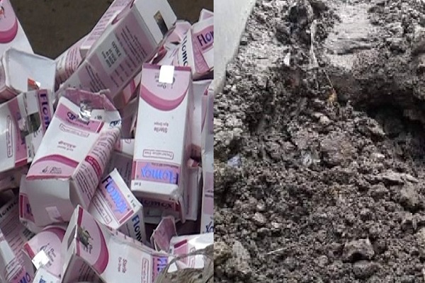 লালমনিরহাটে এবার মাটির নিচে মিলল বিপুল পরিমাণ সরকারি ওষুধ