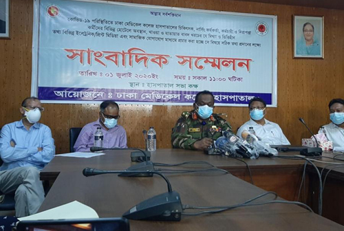 চিকিৎসকদের খাবার খরচ ২০ কোটি টাকা, এ খবর ভিত্তিহীন: ঢামেক