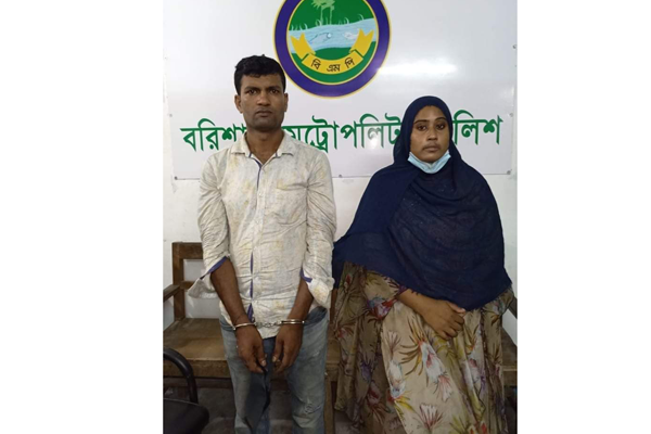 বরিশালে ইয়াবাসহ আটক ২