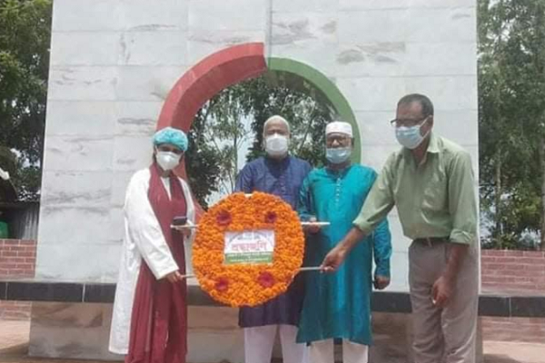 সখীপুরে গণহত্যা দিবস পালন