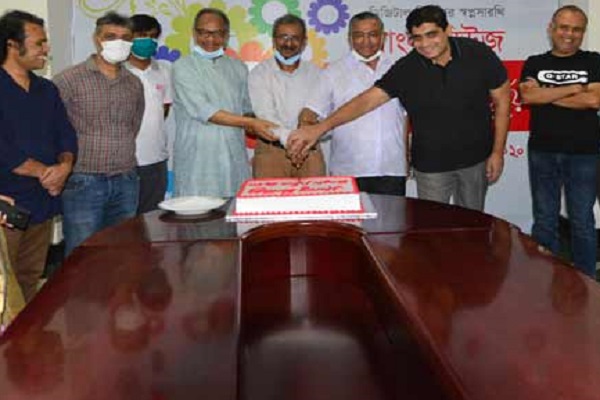 একাদশ বর্ষে পা রাখলো বাংলানিউজ


