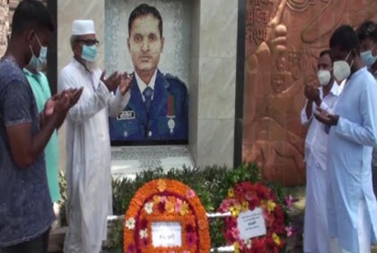 মানিকগঞ্জে এসি রবিউল করিমের চতুর্থ মৃত্যুবাষির্কী পালিত