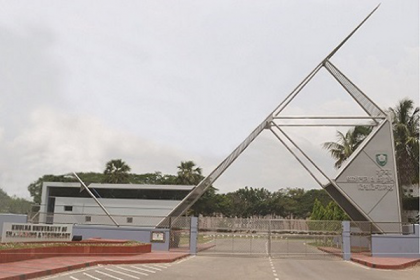 ১২ জুলাই থেকে শুরু হচ্ছে কুয়েটে অনলাইন ক্লাস