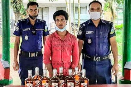 কলমাকান্দায় ভারতীয় মদসহ যুবক আটক