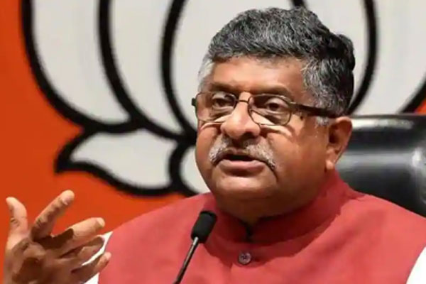 অ্যাপ ব্লক করা চীনের ওপর 'ডিজিটাল স্ট্রাইক', দাবি বিজেপি মন্ত্রীর