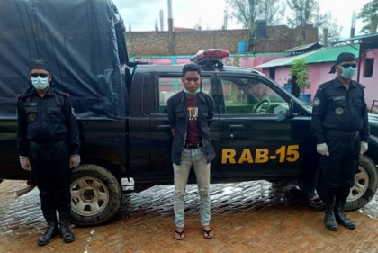 টেকনাফে র‍্যাবের অভিযানে প্রায় ১০ হাজার ইয়াবাসহ এক রোহিঙ্গা আটক