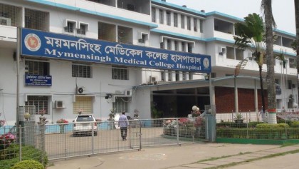 সপরিবারে করোনা আক্রান্ত ময়মনসিংহ মেডিকেল কলেজের অধ্যক্ষ