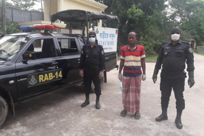 শেরপুরে ইয়াবাসহ যুবক আটক