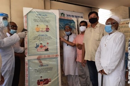 সখীপুরে করোনা পরীক্ষার নমুনা সংগ্রহে বুথ স্থাপন