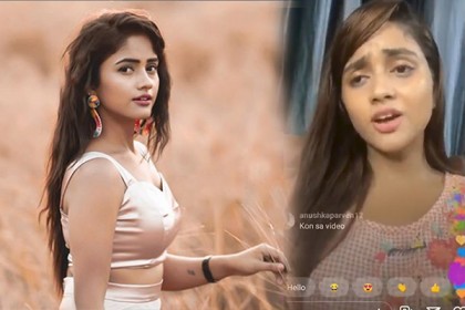 অন্তরঙ্গ মুহূর্ত ভাইরাল হওয়া টিকটক স্টারকে সামাজিকমাধ্যমে তুলোধুনা