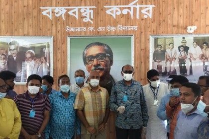 বঙ্গবন্ধু ও বাংলাদেশ একটি অবিচ্ছেদ্য নাম: ক্যাপ্টেন তাজ