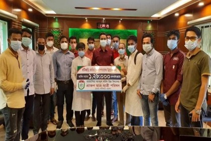 ফটিকছড়ি কোভিড-১৯ হাসপাতাল গড়তে অনুদান