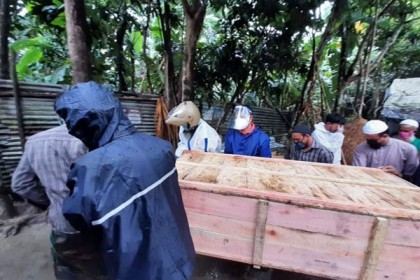নেত্রকোনায় করোনায় এক ভূমি অফিস সহকারীর মৃত্যু