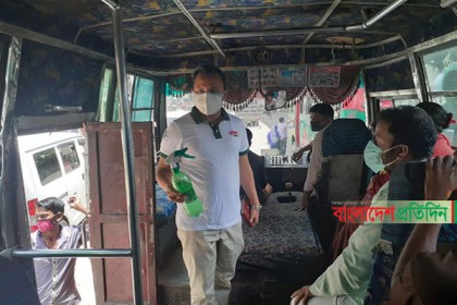 চট্টগ্রামে স্বাস্থ্যবিধি না মানায় ২০ জনকে জরিমানা  