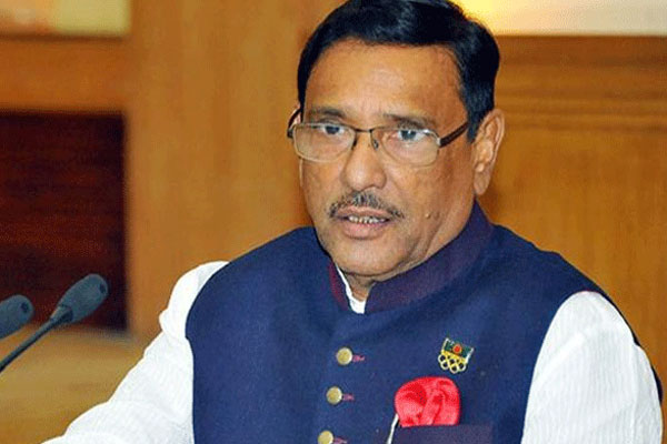 ঈদে পর্যায়ক্রমে ছুটি প্রদানে বিজেএমইএ এবং বিকেএমইএ'র প্রতি দৃষ্টি আকর্ষণ ওবায়দুল কাদেরের