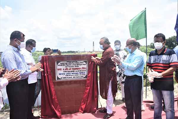 বিসিক শিল্পনগরী-২ প্রকল্পের ভূমি উন্নয়ন কাজের উদ্বোধন