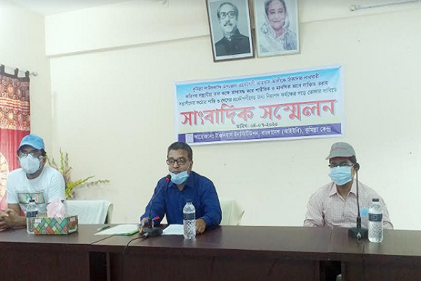 কুমিল্লায় অবৈধ সুবিধা না দেওয়ায় প্রকৌশলীর ওপর হামলা